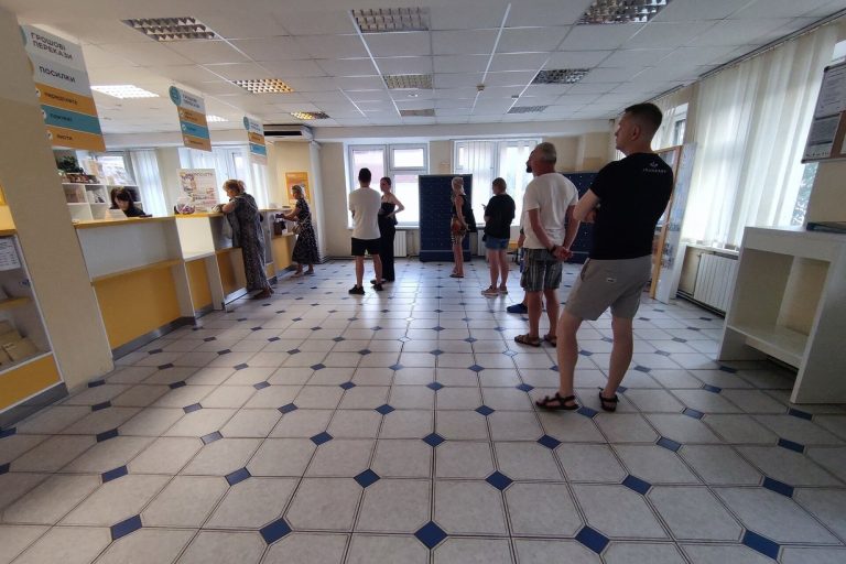 Черга у відділенні Укрпошти